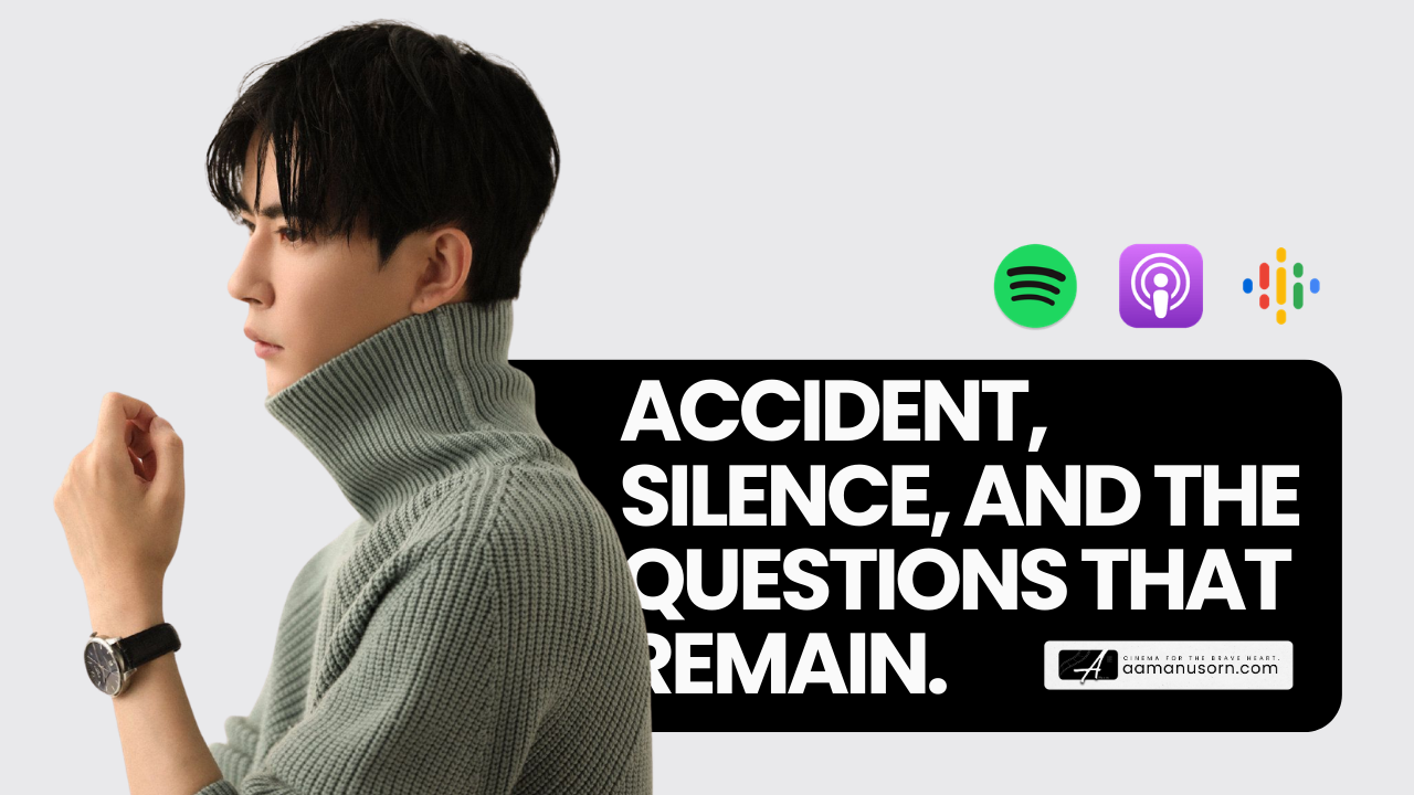 Yu Menglong: Accident, Silence, and the Questions That Remain