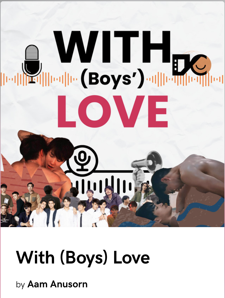 Cover of a book titled 'With (Boys) Love' by Aam Anusorn. The cover features images of boys, some embracing and others in various poses, along with icons of a microphone, smiley face, and sound wave.