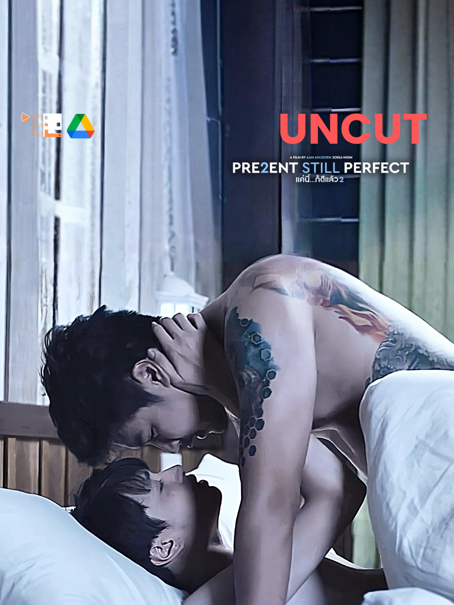 PSP of UNCUT (900 x 1200 px).zip - 9.png