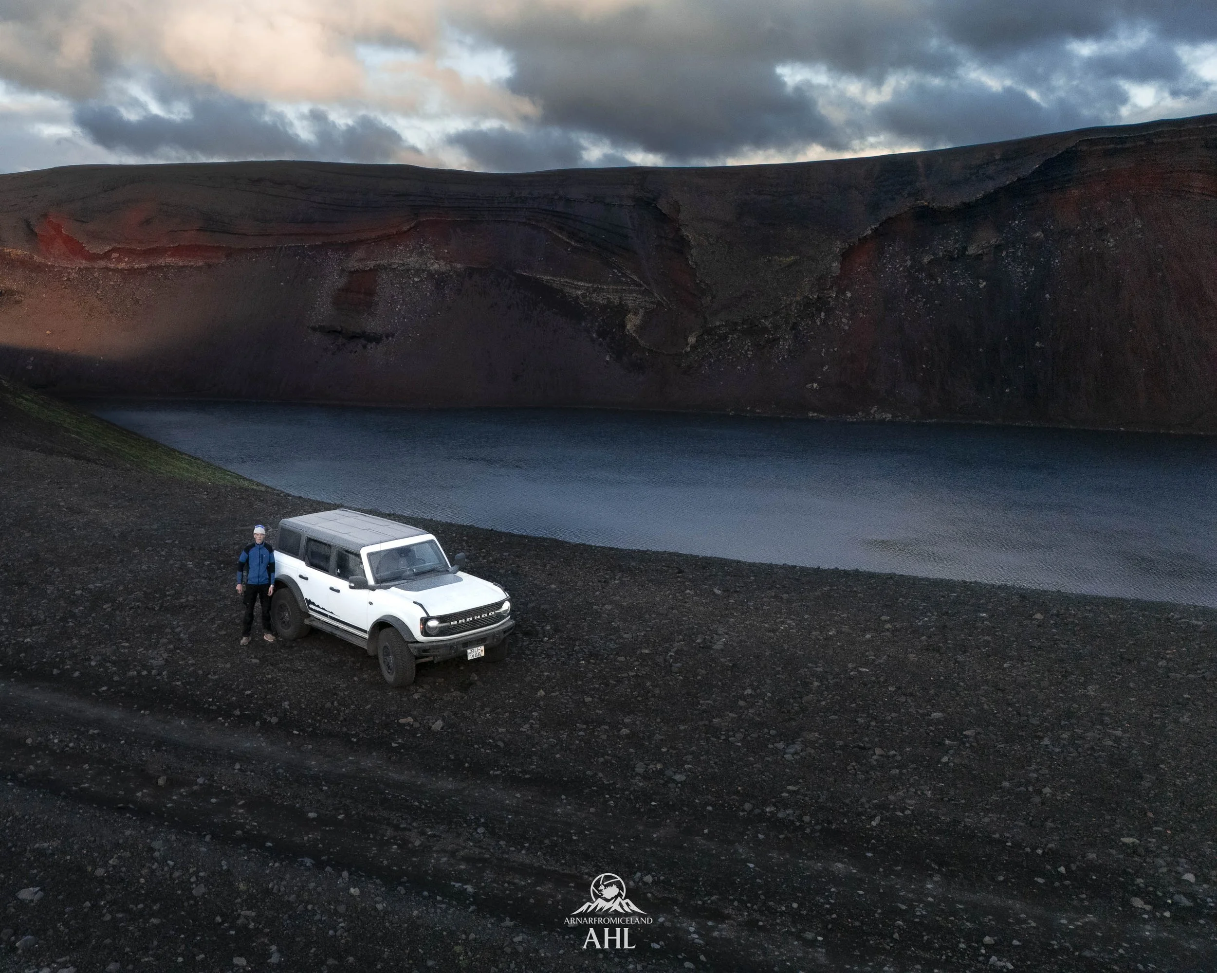 Fjallabak Syðri Highlands Tour