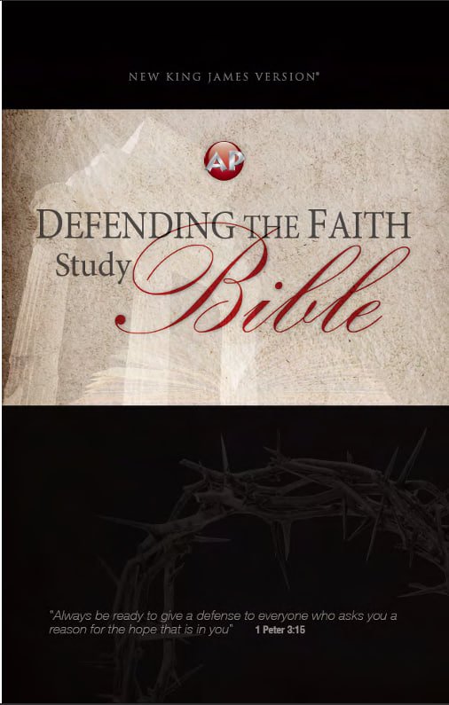 The Study Bible in the Ukrainian language