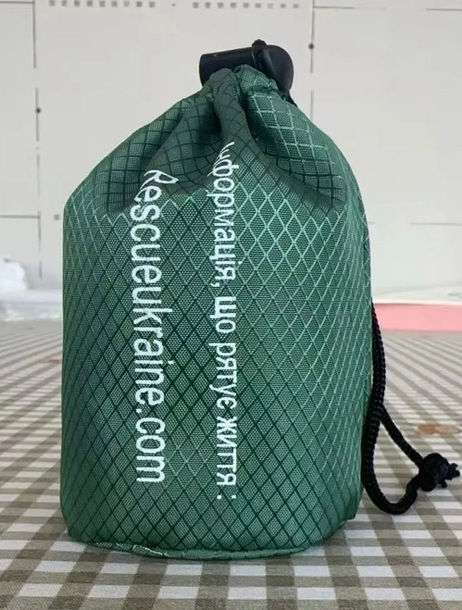 Emergency sleeping bags for Ukraine