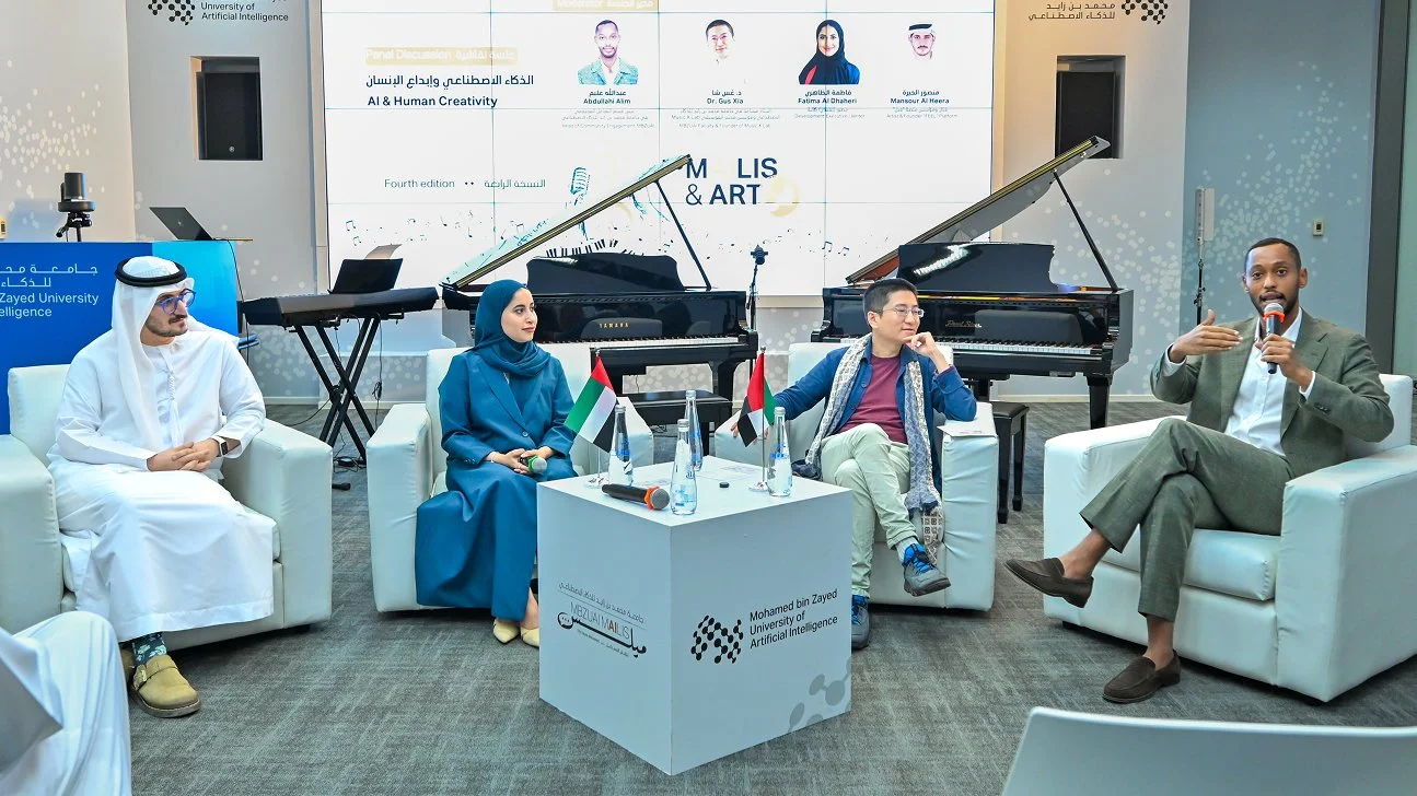 MBZUAI and ADMAF examine AI’s impact on the arts at community Mailis session