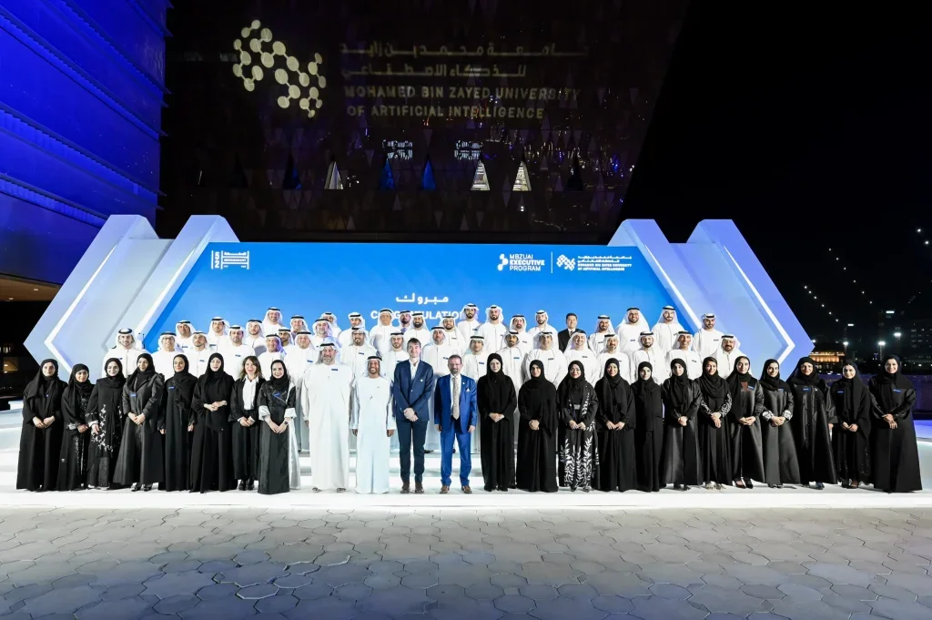 MBZUAI opens applications for 2026 global AI leadership program