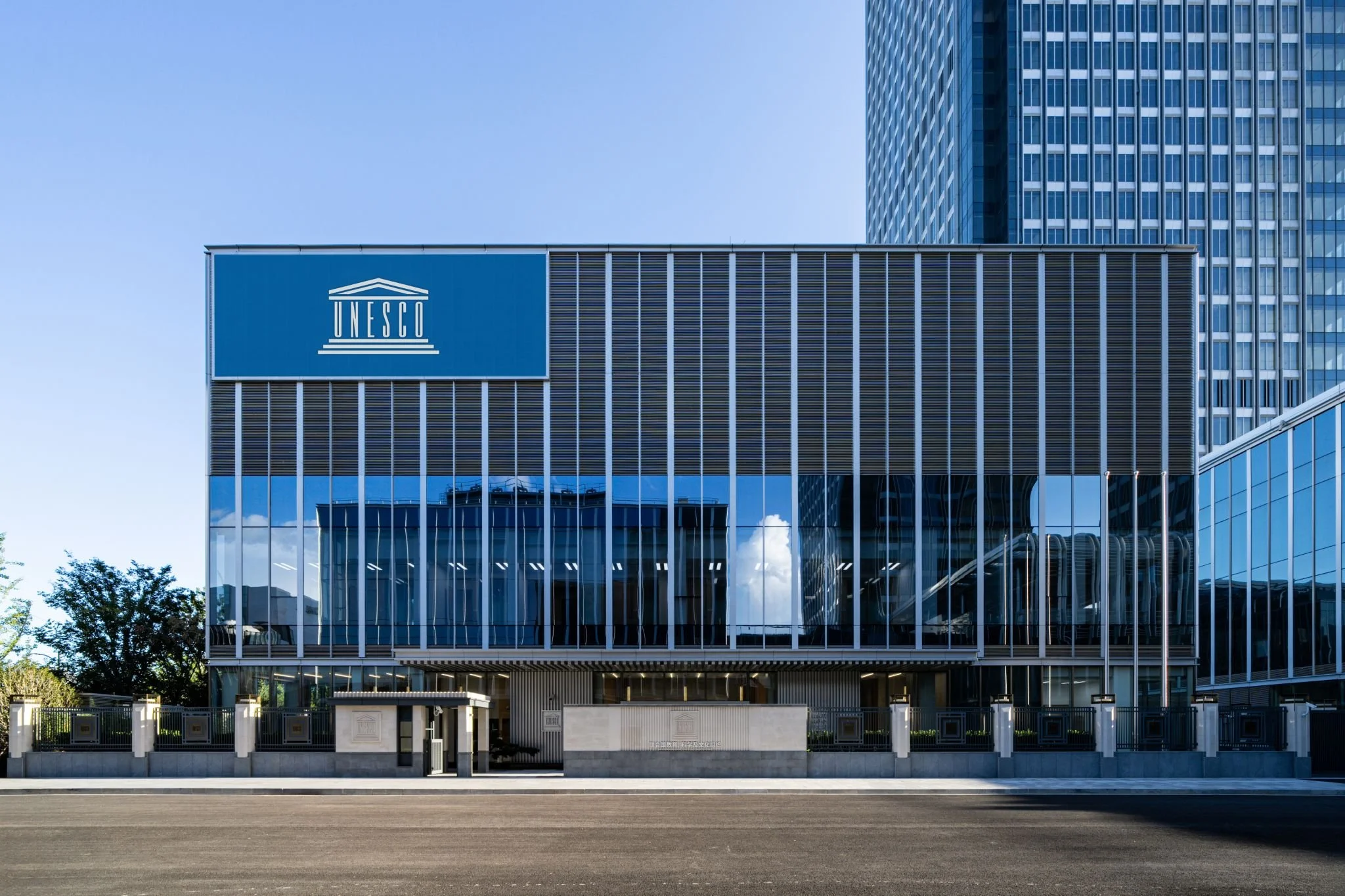 UNESCO STEM institute seeks AI and education experts by 19 June