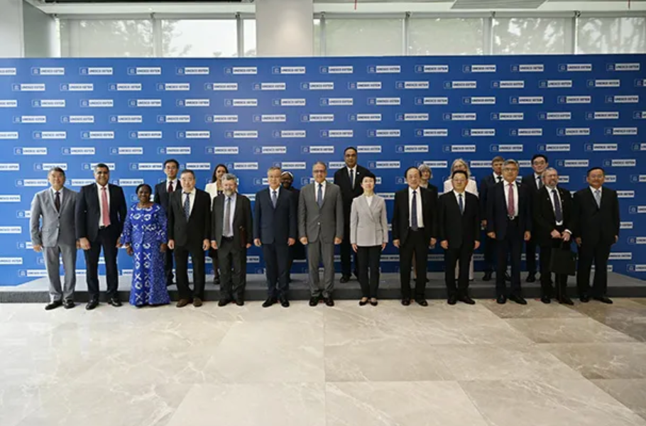 UNESCO STEM Institute adopts 2026 work plan at first board meeting