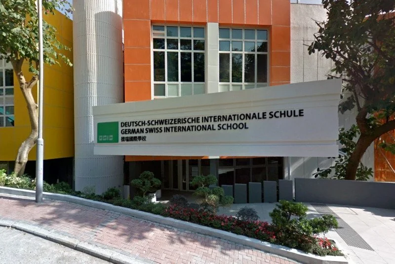 German Swiss International School (GSIS) Review