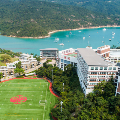 Hong Kong International School (HKIS) Review 