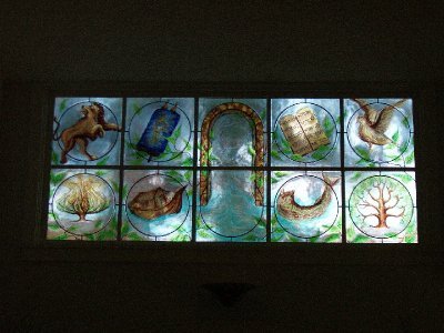 Martha's Vineyard Hebrew Center 1996