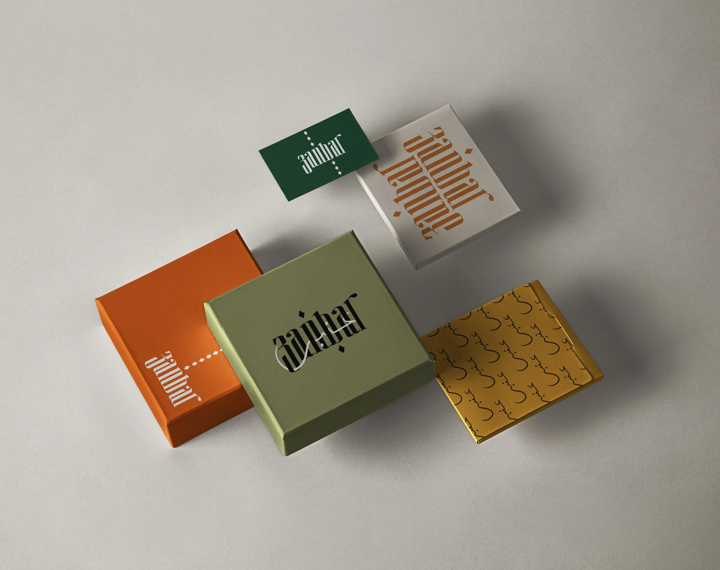 Anbar - Branding Project