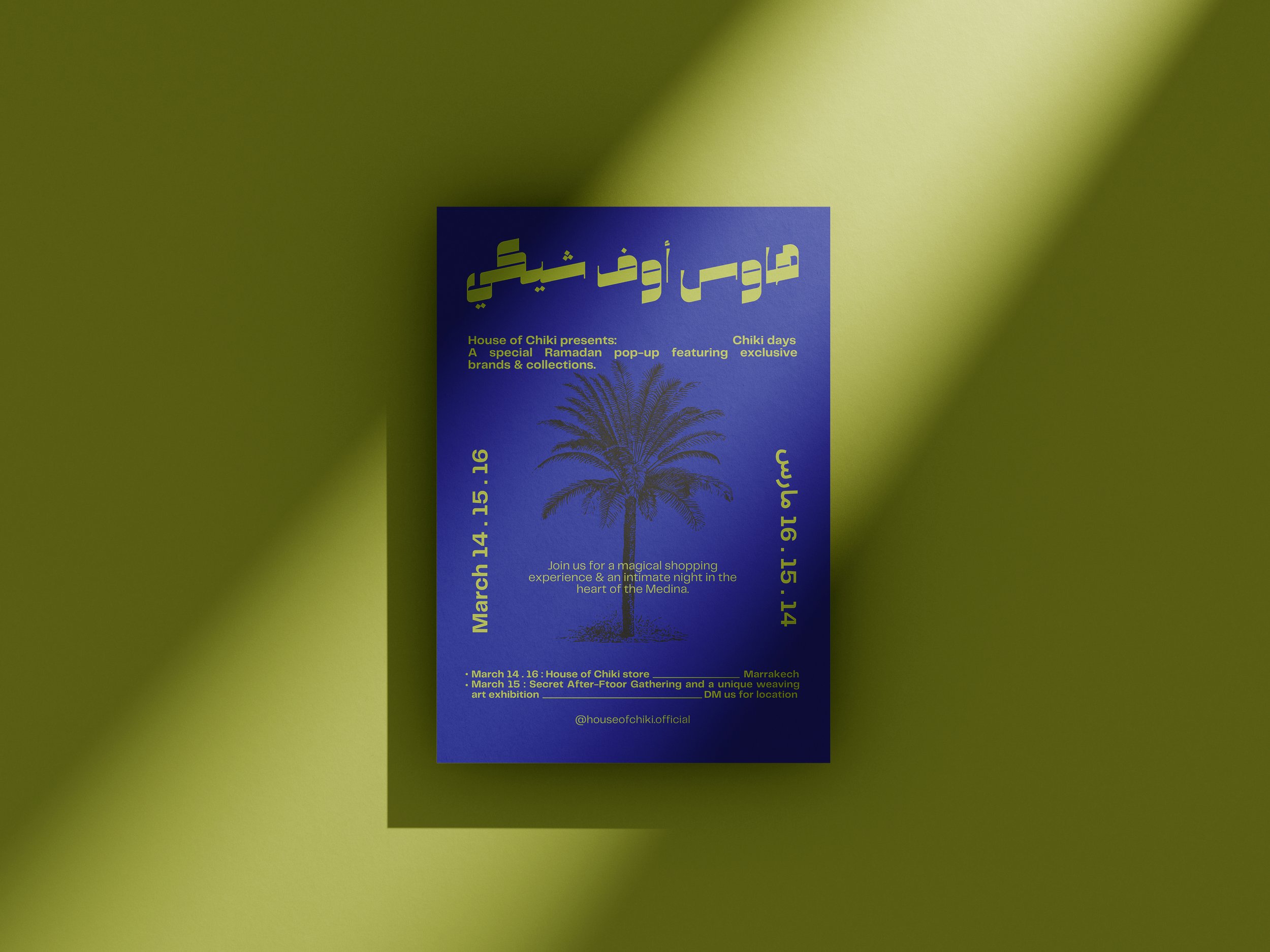 HOUSE OF CHIKI - FLYER