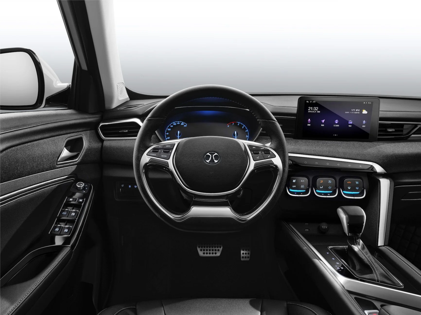 Baic interior pic 9