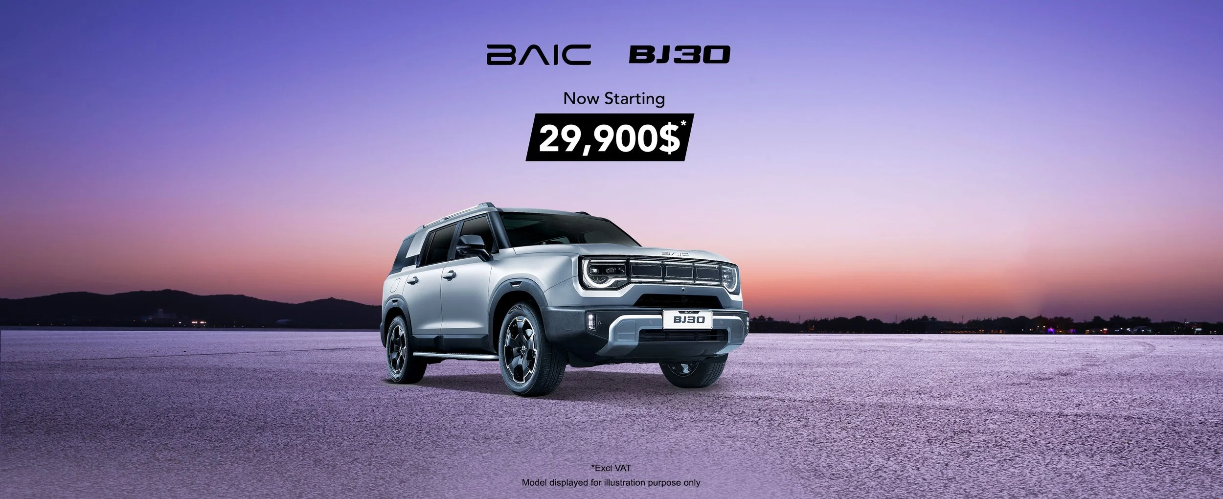 Baic BJ30 Offer