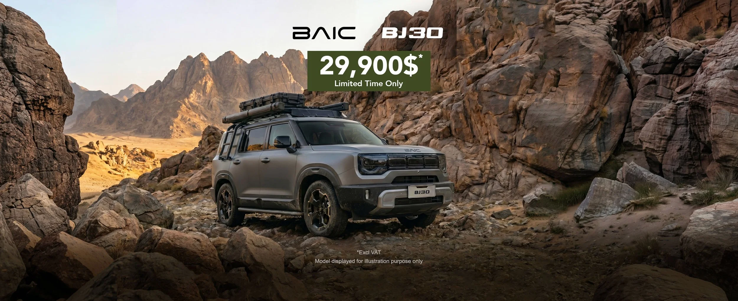Baic BJ30 Offer
