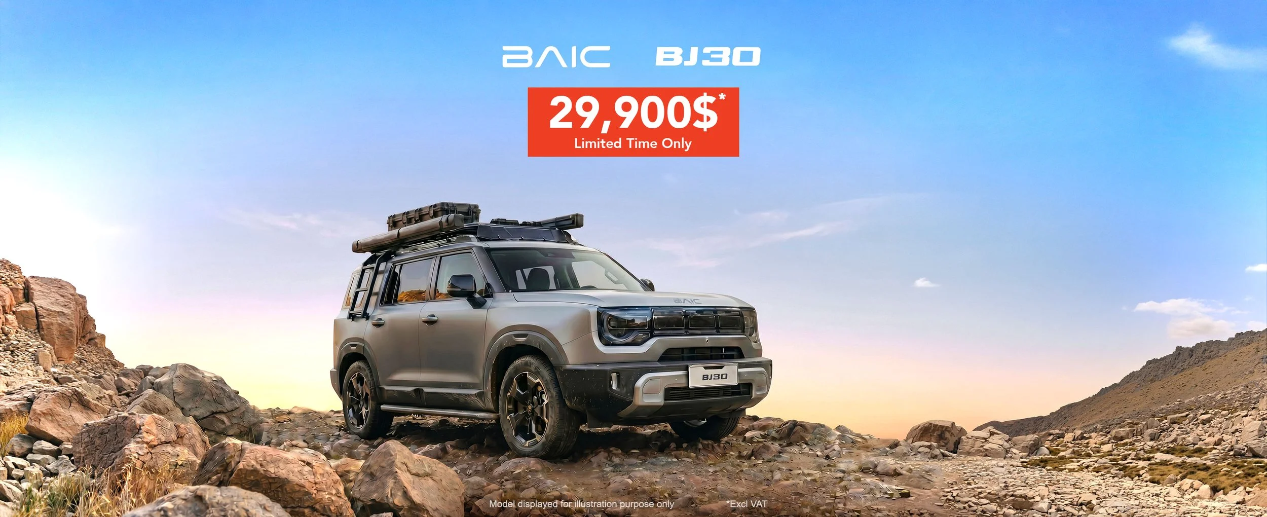 Baic BJ30 Offer