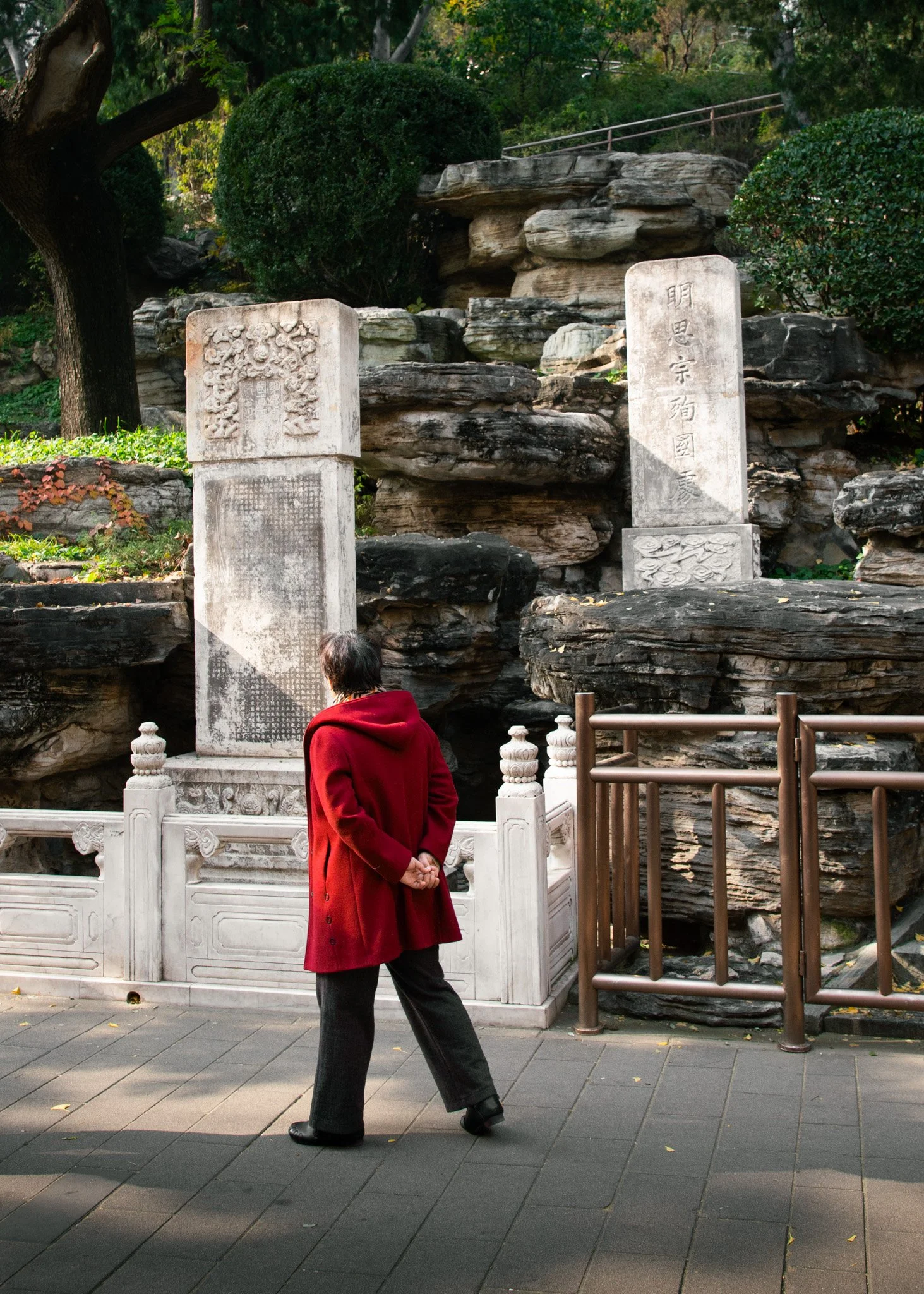 chinaextra-12.jpg