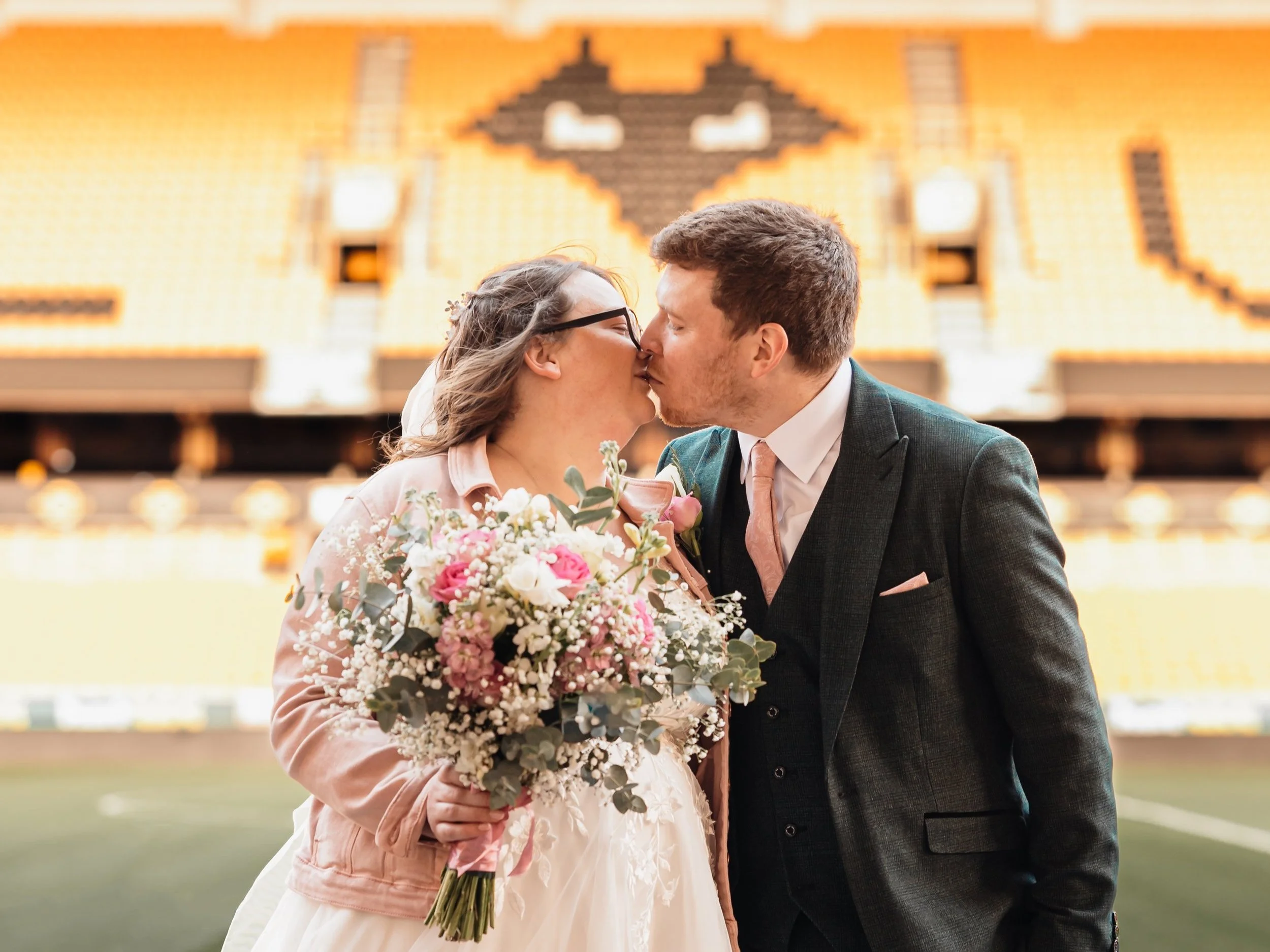 Katie & Richard's Wolverhampton Wedding 