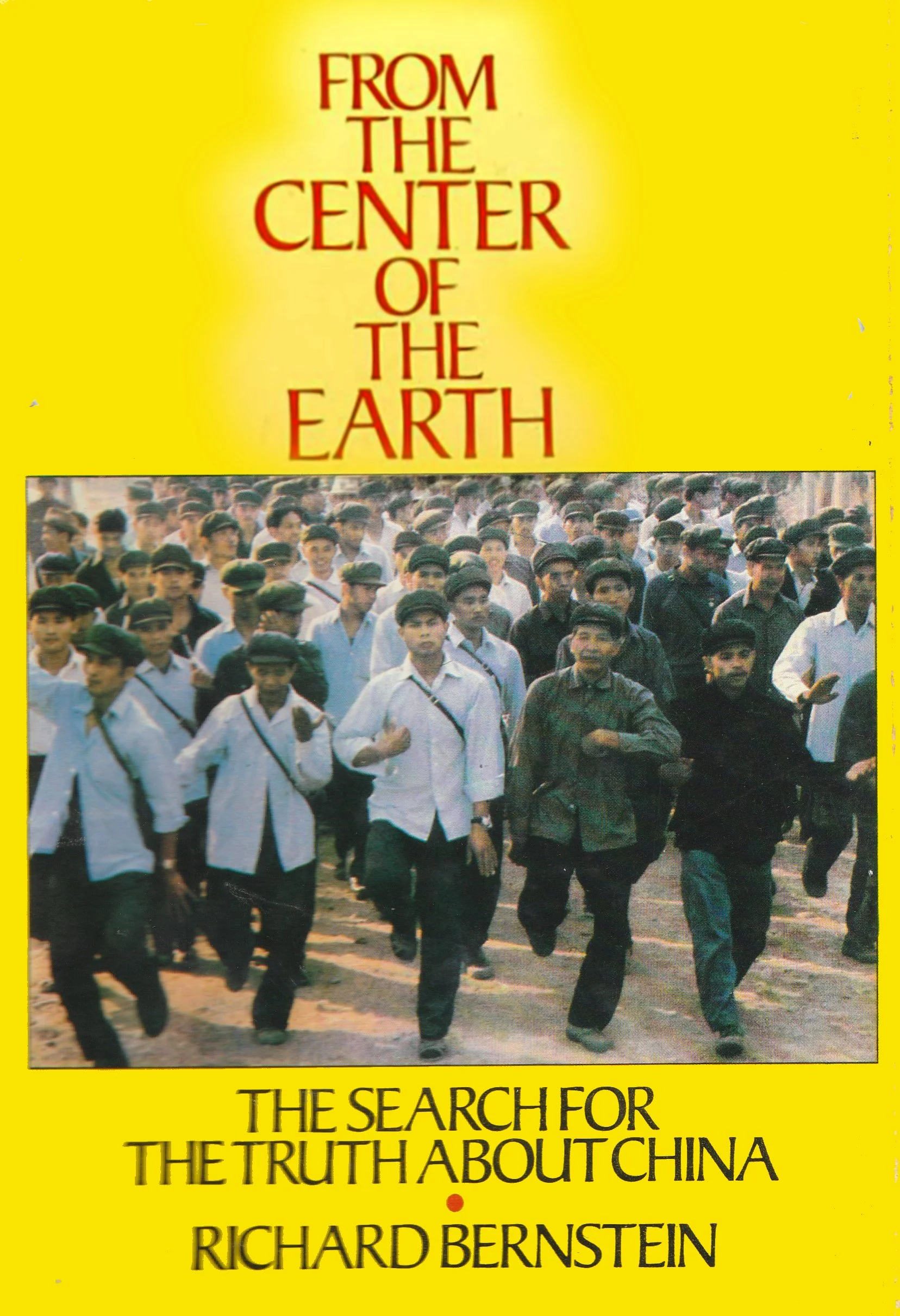 From the Center of the Earth.jpg