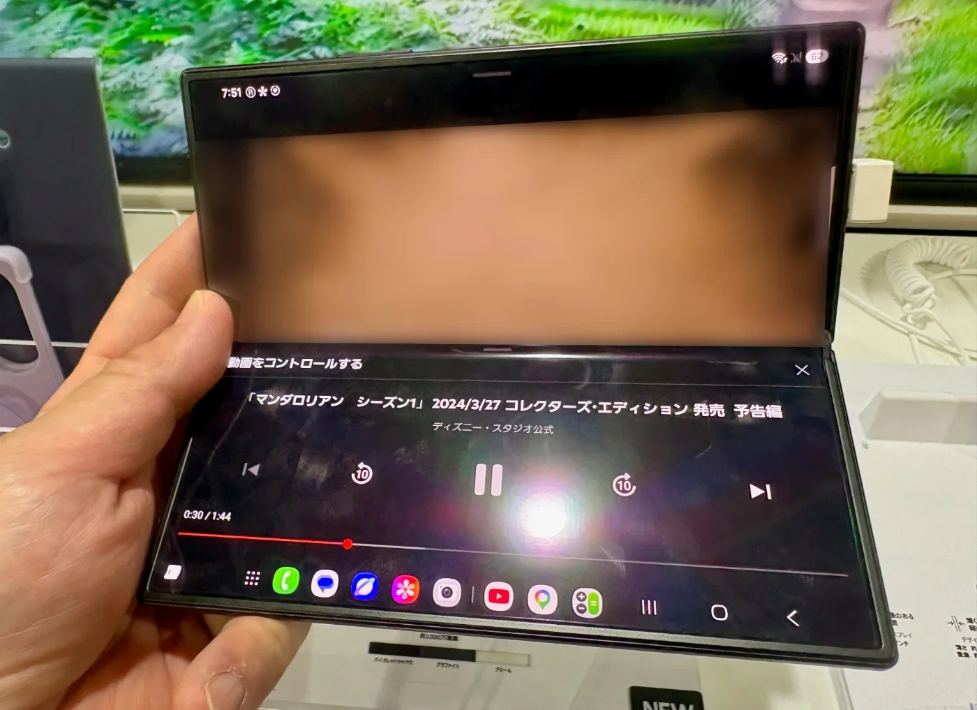 Galaxy Z Fold8 Ultra benefits: is a larger workspace useful to you?