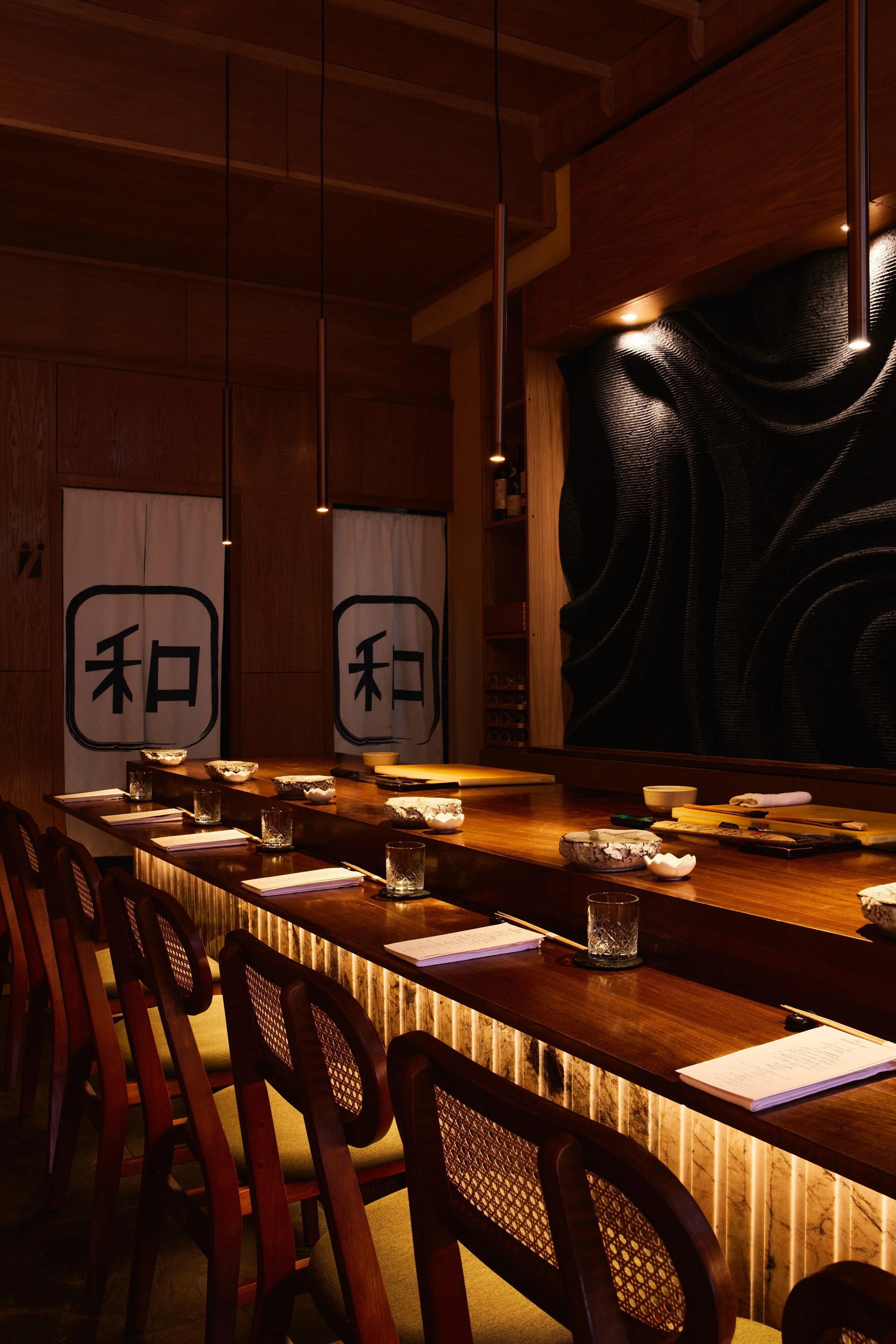 Omakase Wa