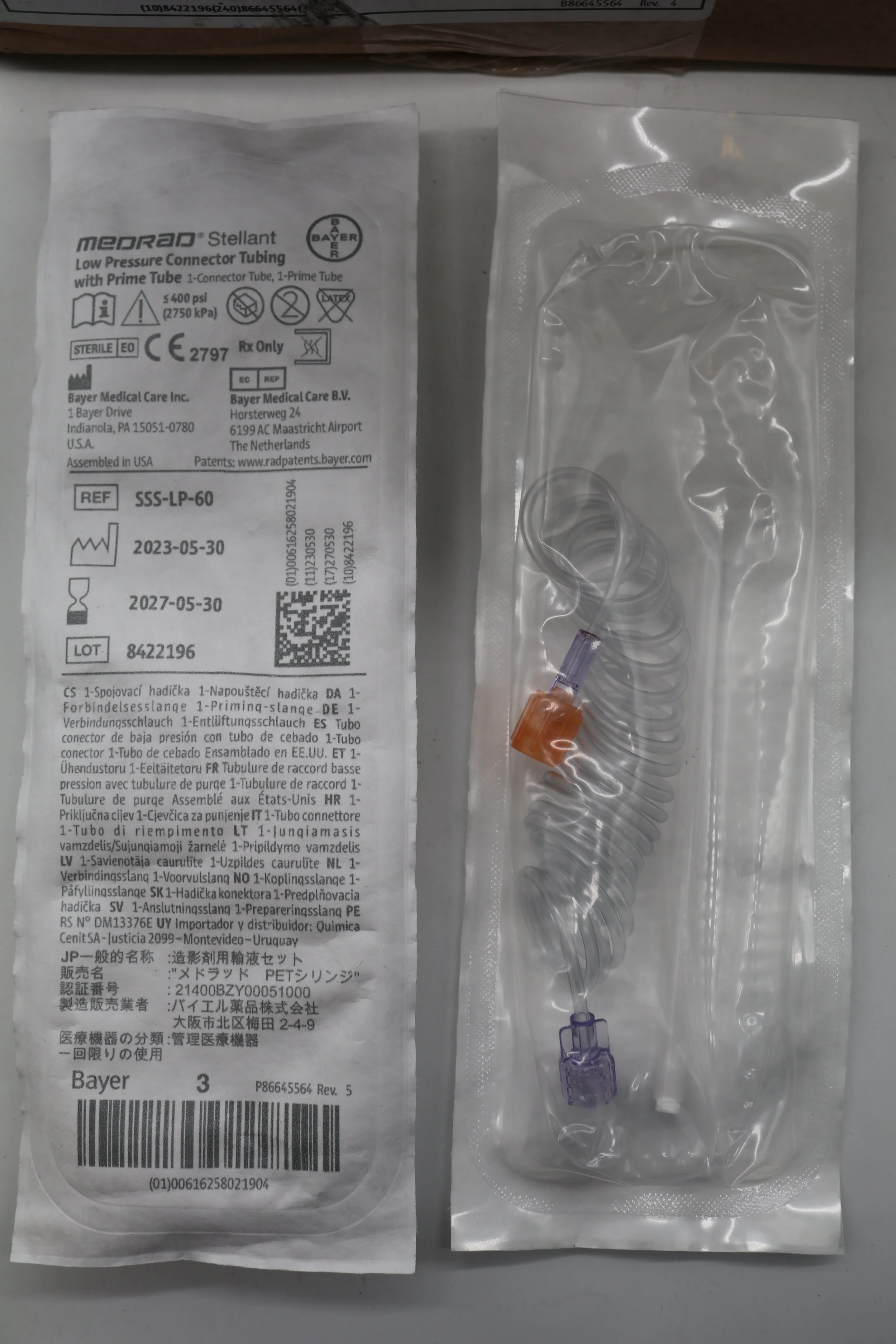 Bayer | SSS-LP-60 | IN DATE | Box of 50 | Low Pressure Connector Tubing with Prime Tube