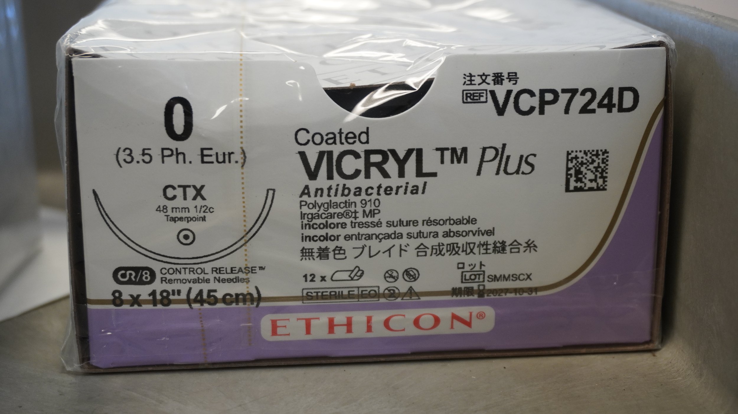 ETHICON | VCP724D | BOX OF 36 | Coated VICYL Plus Antibacterial Suture Polyglactin 910 0 8x18"