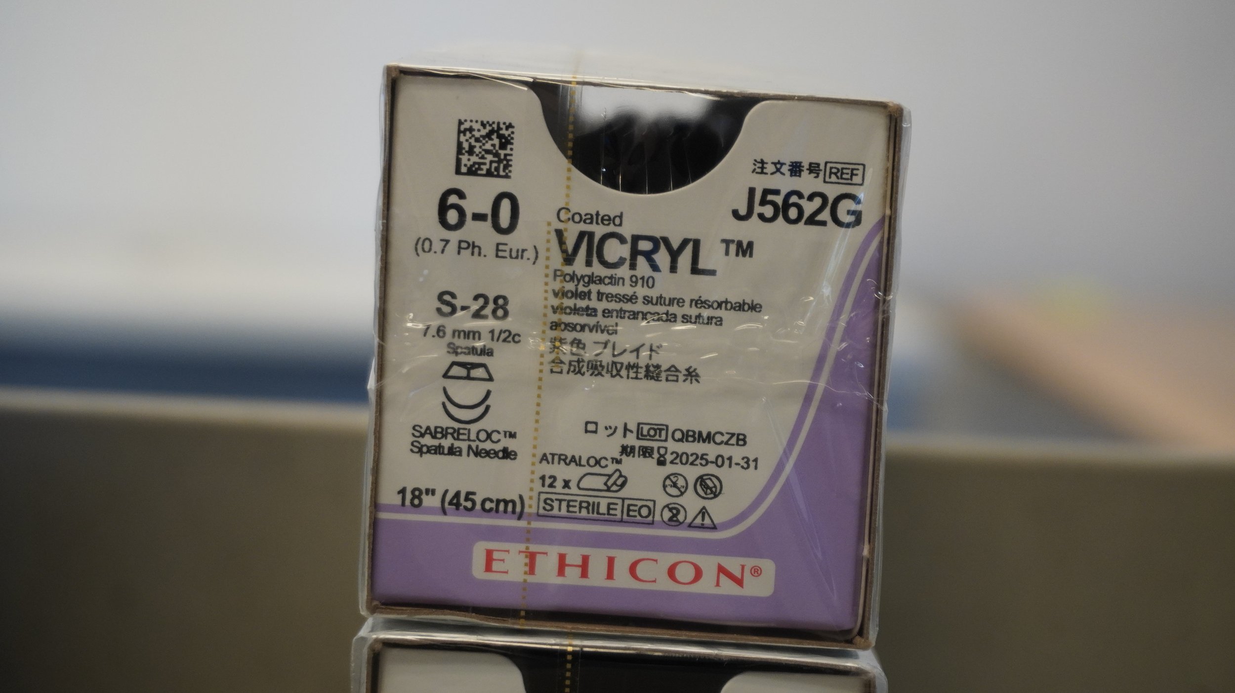 ETHICON | J562G | Box of 12 | Coated VICRYL Polyglactin 910 Violet Braided 6-0 18"