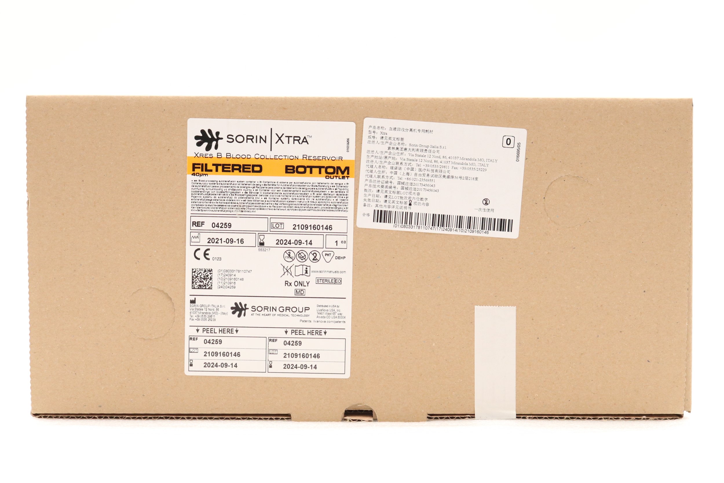 SORIN | 04259 | XTRA Xres B Blood Collection Reservoir