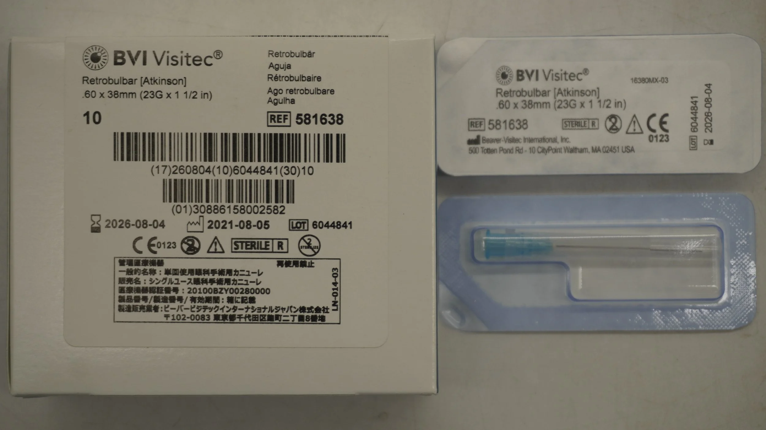BVI | 581638 | IN-DATE | Box of 10 | VISITEC Retrobulbar Atkinson