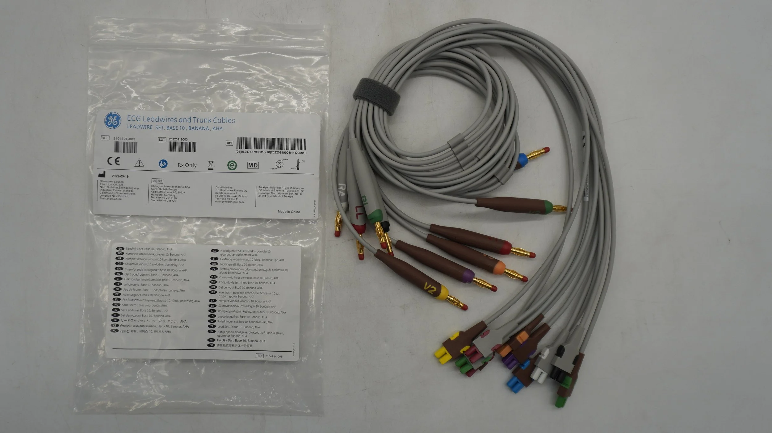 GE | 2104724-005 | NO DATE | EACHES | Medical Systems Information Technology (GEMSIT) ECG LEADWIRES, BASE 10, BANANA, AHA