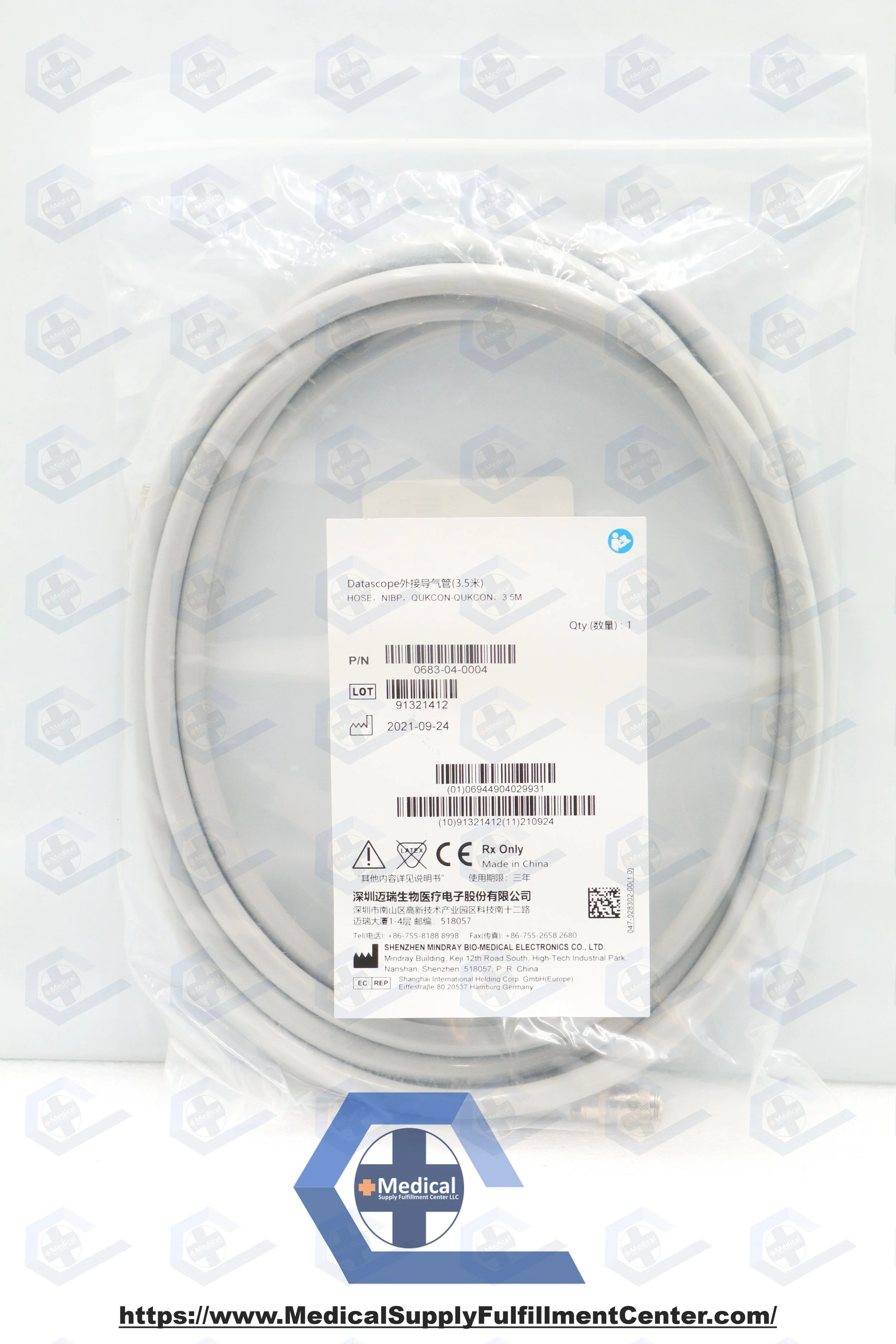 Mindray | 0683-04-0004 | Eaches | 10 ft. NIBP Hose 0683-04-0004