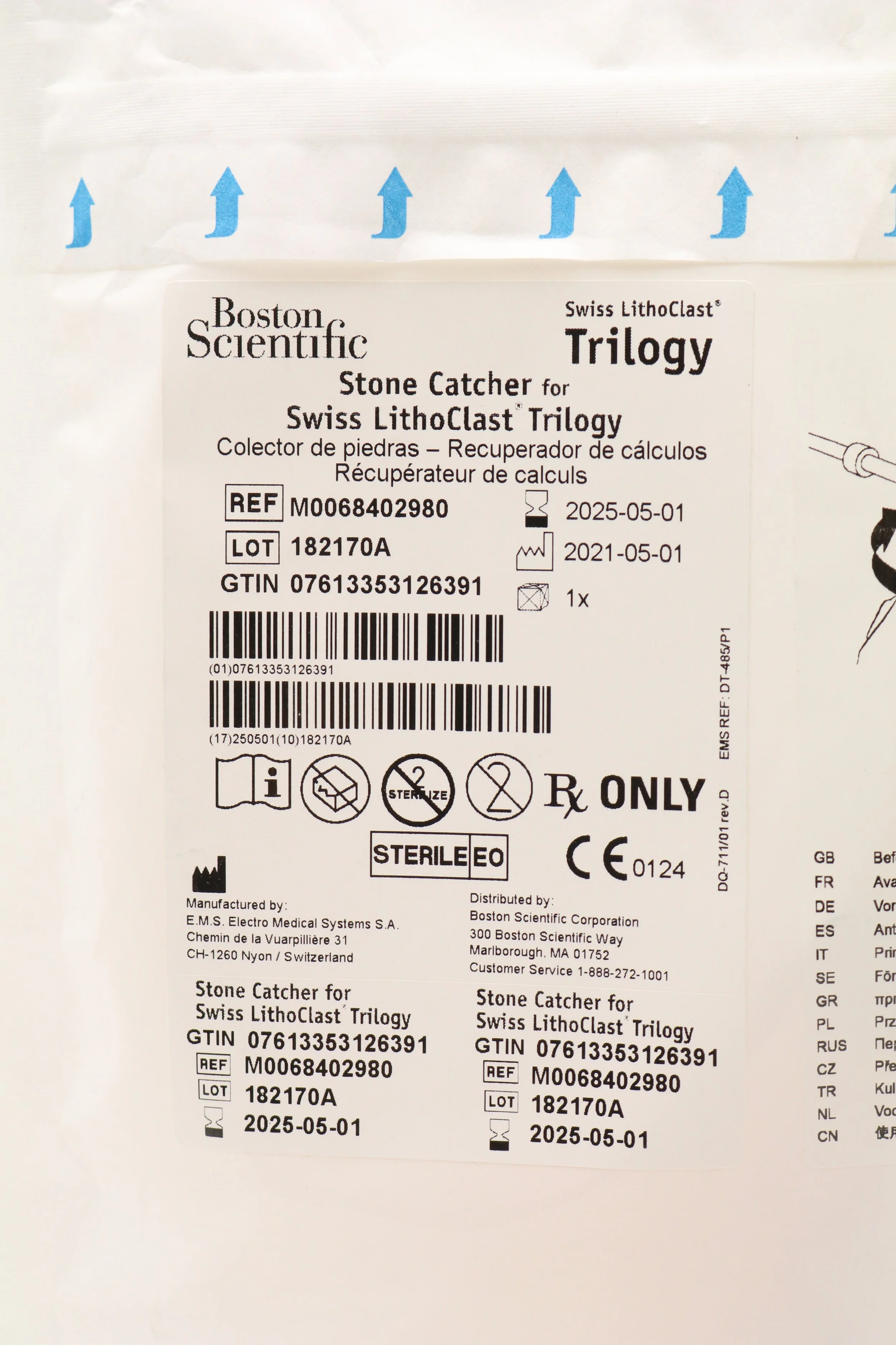 BOSTON SCIENTIFIC | M0068402980 | IN-DATE | EACHES | STONE CATCHER for SWISS LITHOCLAST TRILOGY