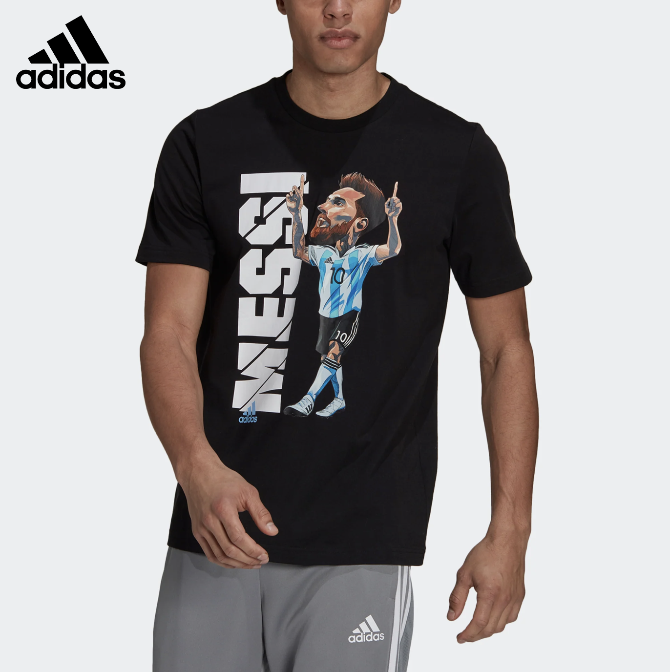 Messi_Adidas_Arnel_Ninjabot.png