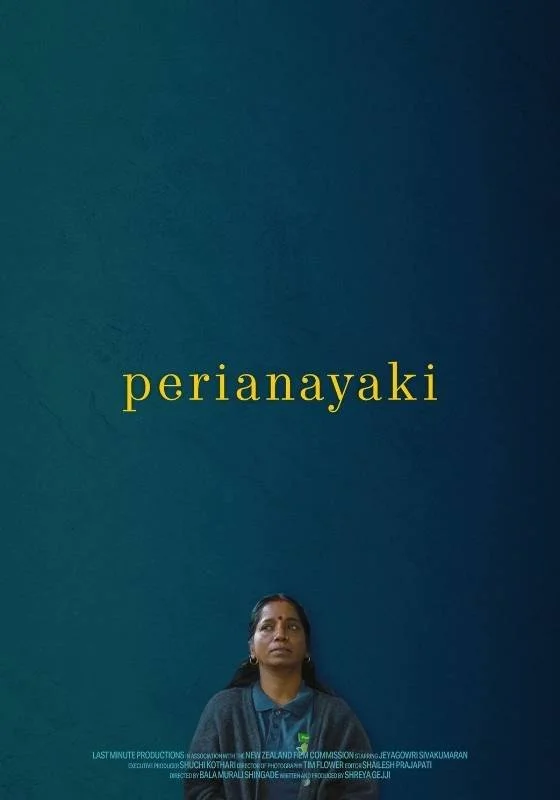 Poster for the short film 'Perianayaki'. A woman looking upward with a dark blue background and the word "perianayaki" in yellow text above her.