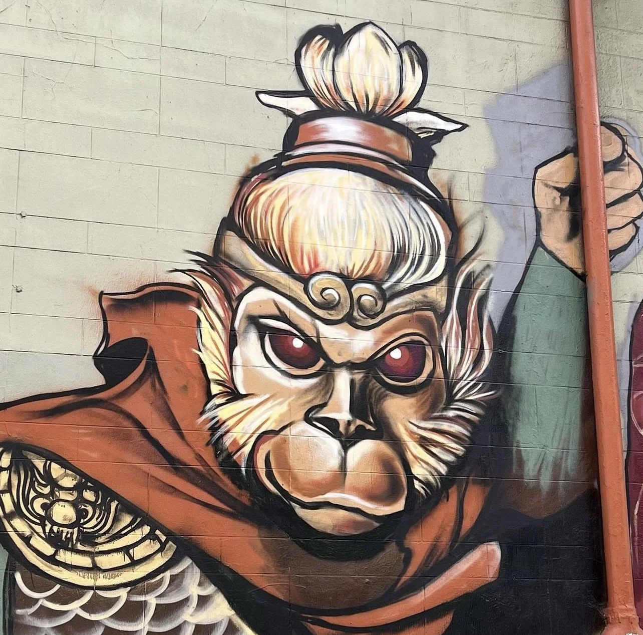 SunWuKong.jpg