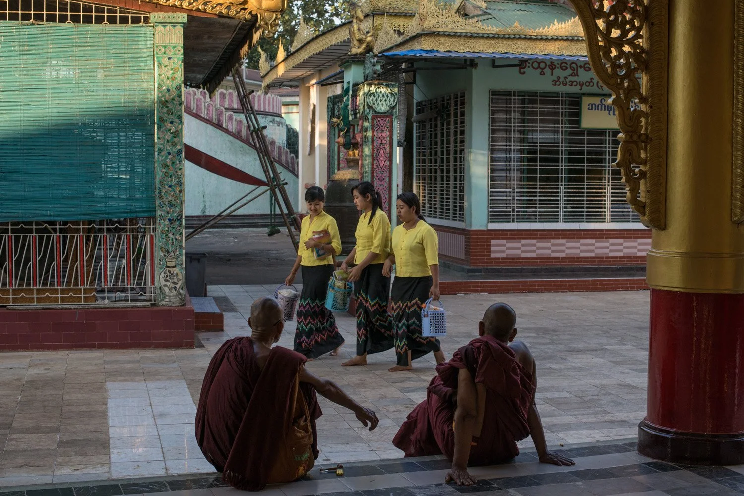 Bago 15 copy copy.jpg