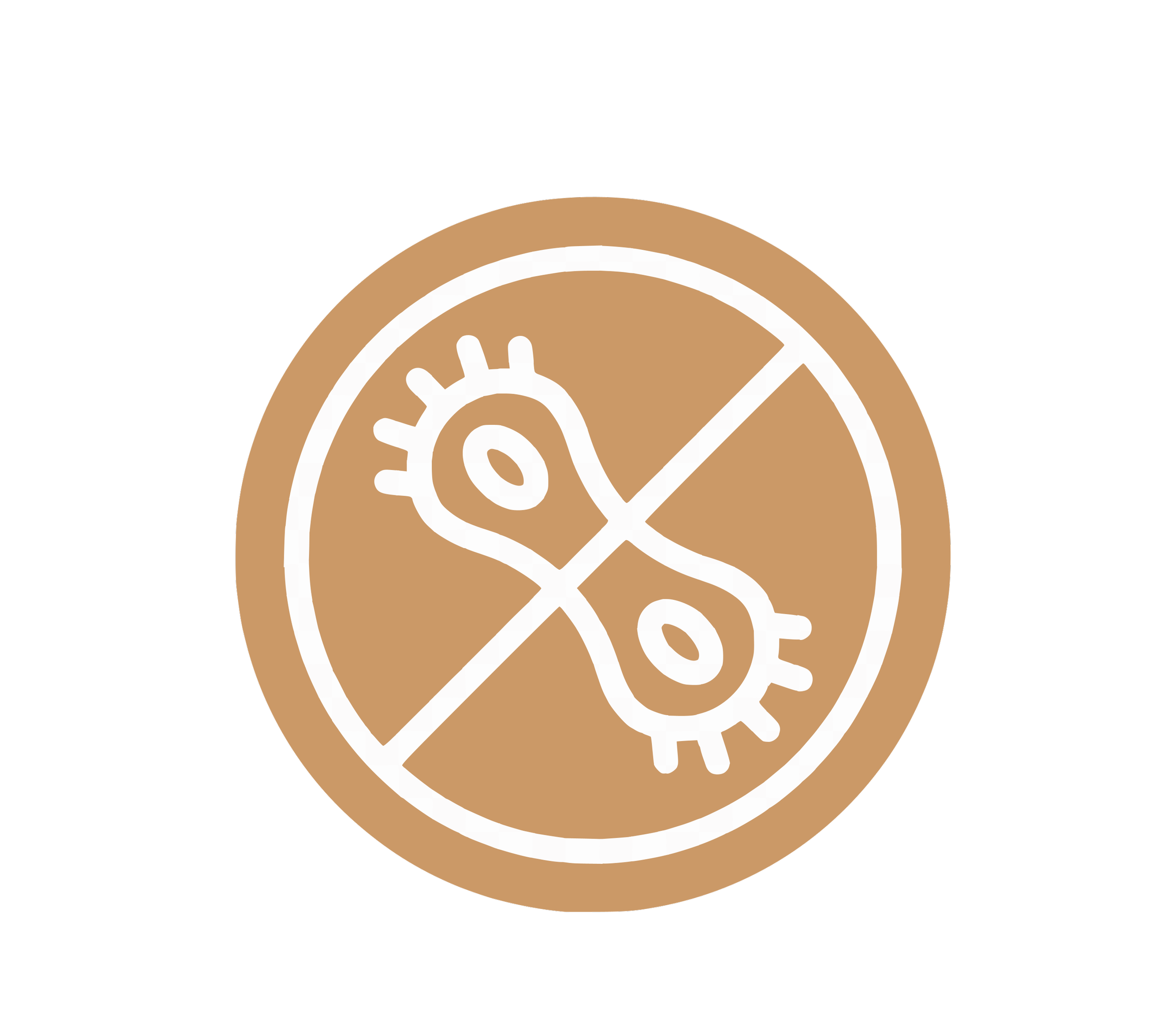 A round brown and white icon representing sterilization or sanitation, with a stylized virus or germ symbol crossed out.