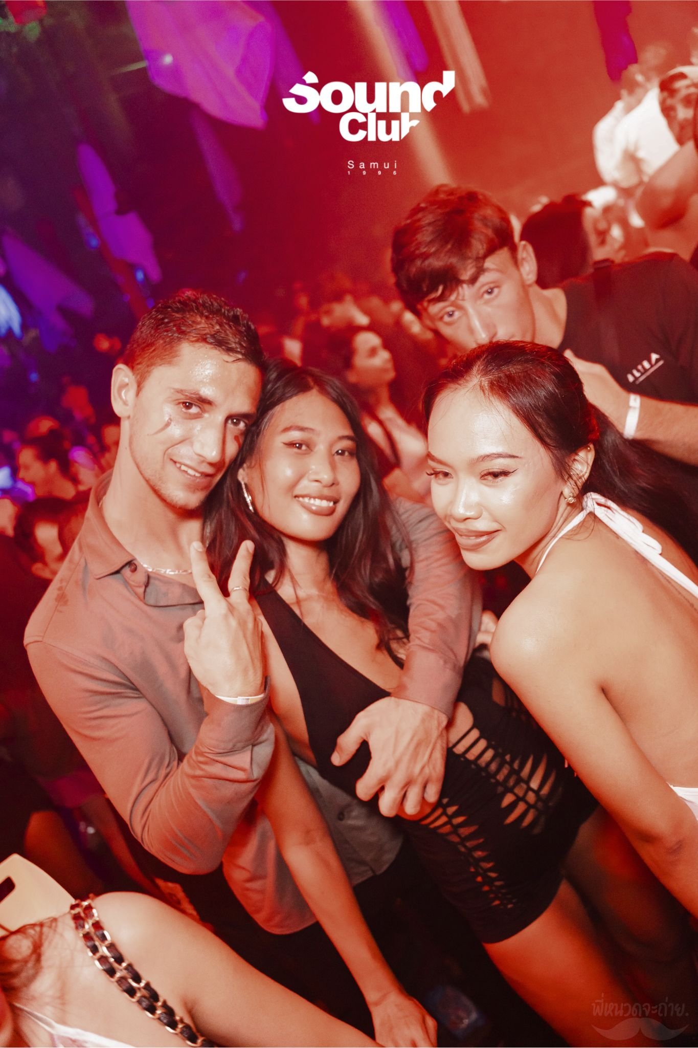 soundclub halloween pictures (14).jpg