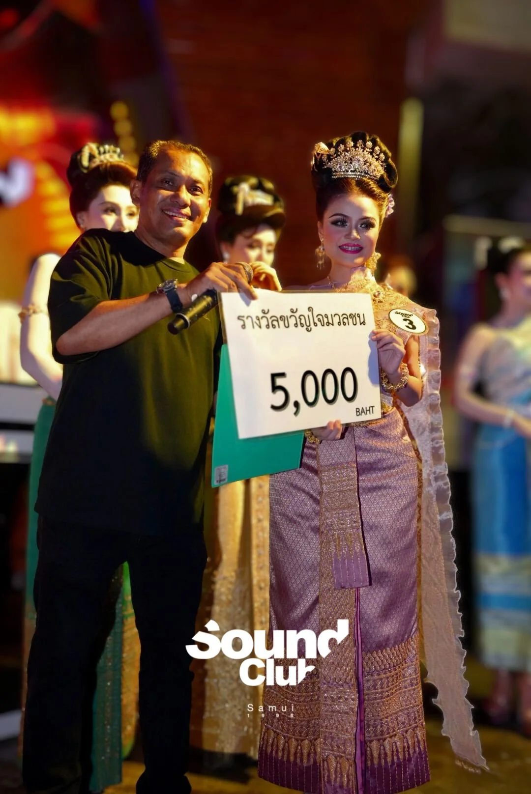 soundclub loy krathong (12).jpg