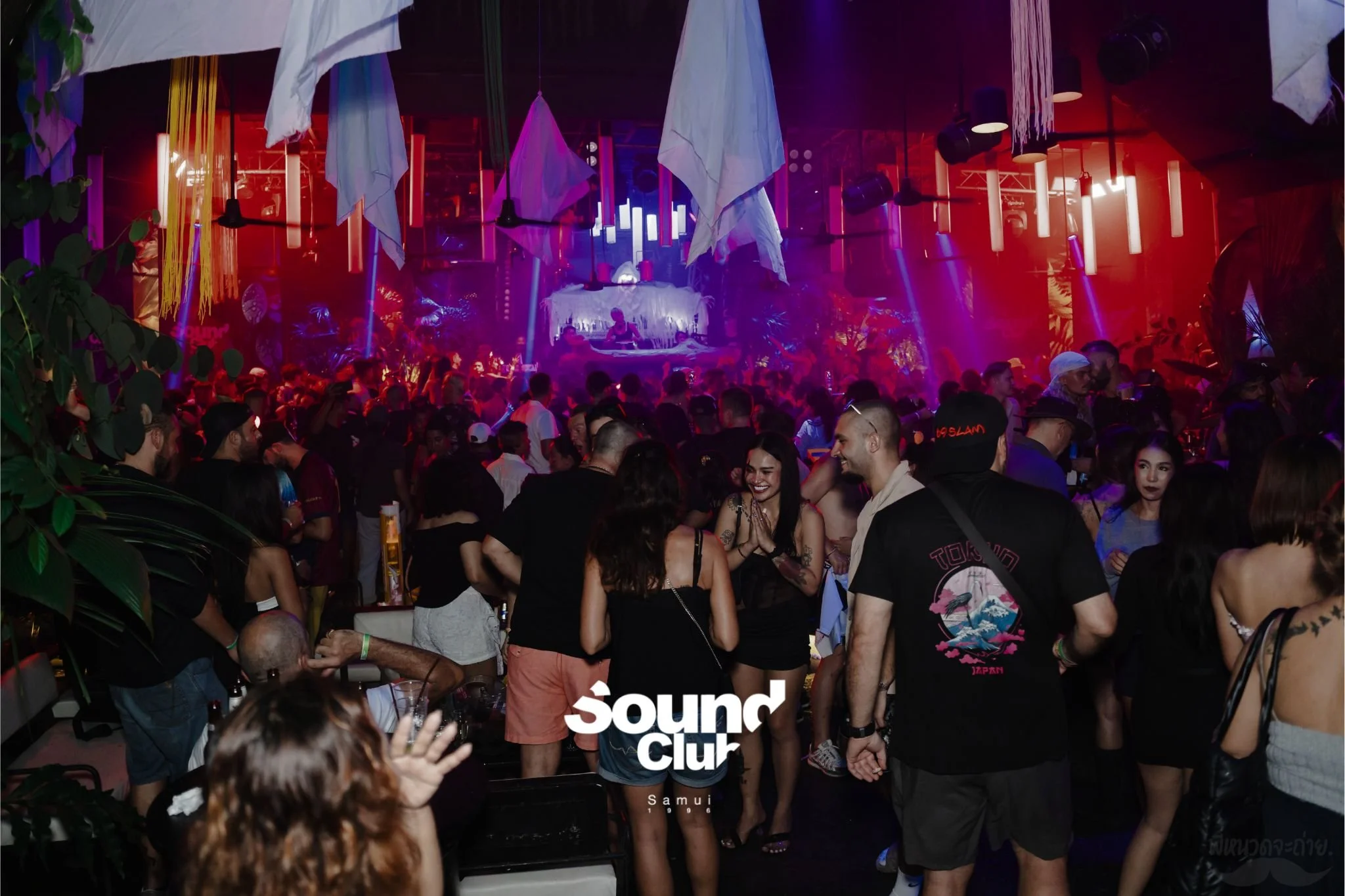 soundclub halloween pictures (5).jpg