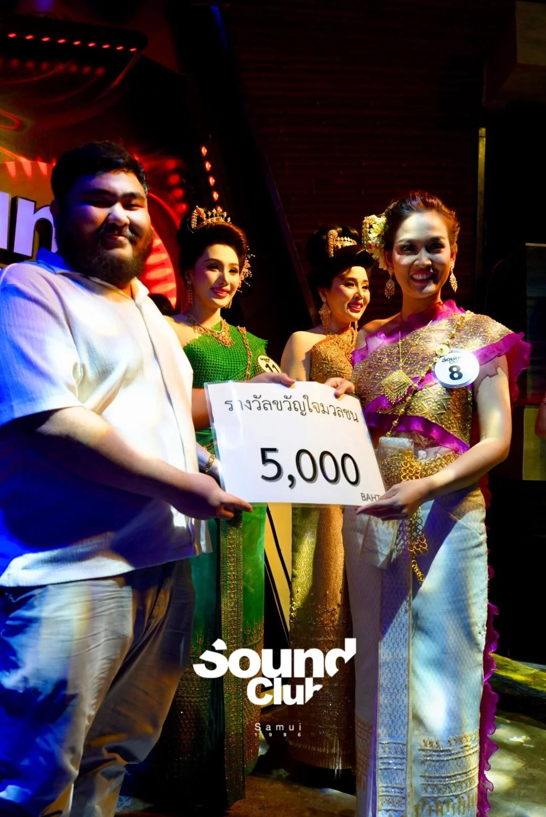 soundclub loy krathong (11).jpg
