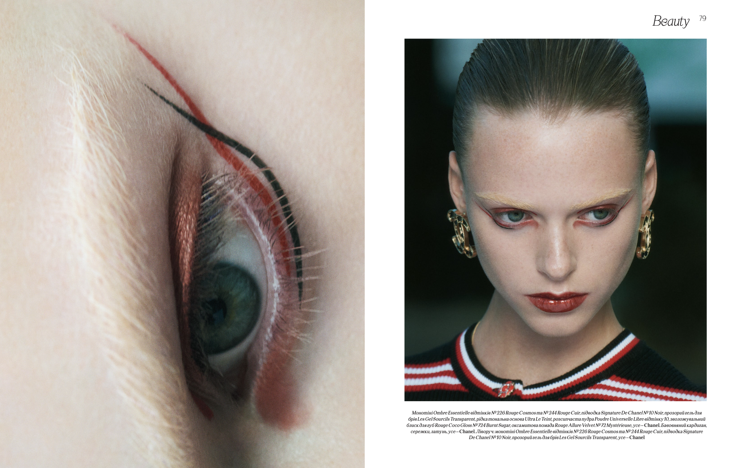 Screenshot 2026-04-17 at 15.59.00.png