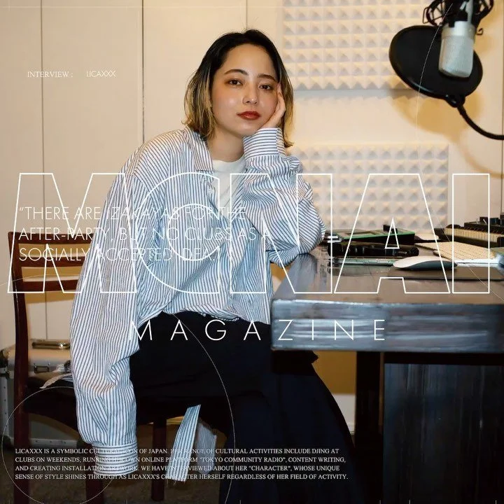 ISSUE 04 &ldquo;TASTE&rdquo;
B4 72 pages 
&yen;2,400

Shipping will start next week.
配送は来週から始まります。