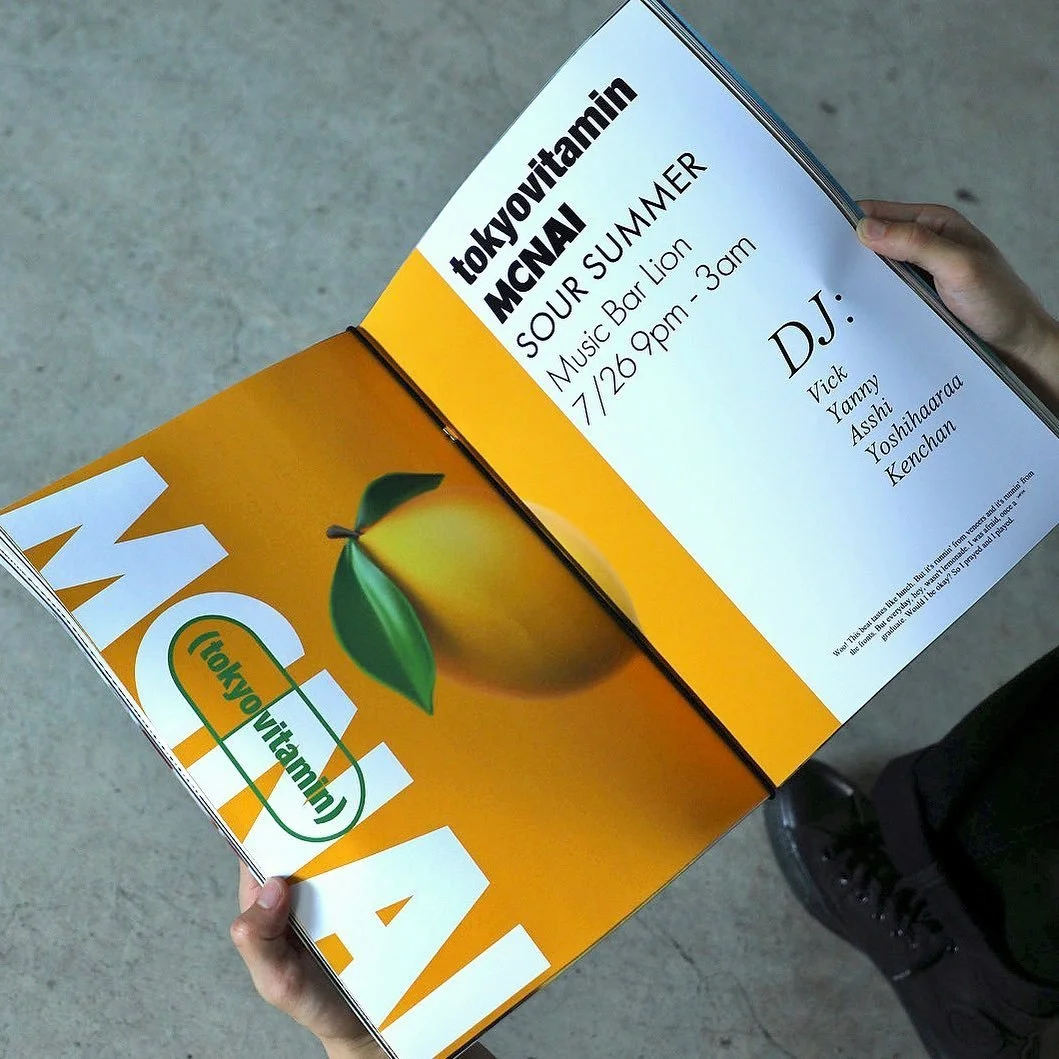 SOUR SUMMER PARTY🍋
7.26 Tuesday 9 PM - 3 AM
@tokyovitamin @music_bar_lion

DJ:
@vick.okada 
@seemslikeyanny 
@asshi_hammer 
@yoshihaaraa 
@kenchantokyo 

Stay Hungry🍋
