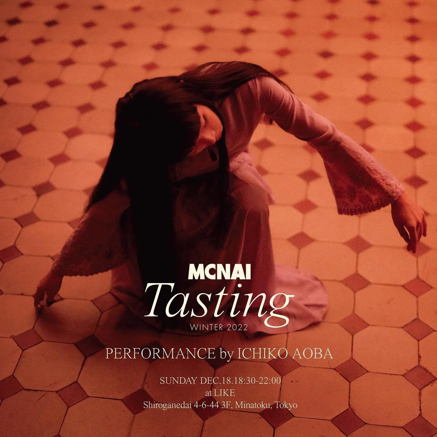 この度 @like_restaurant_ にて開催される&quot;TASTING 02&quot;に青葉市子 @ichikoaoba の出演が決定いたしました。アメリカ最大の音楽レビューサイト「Rate Your Music（RYM）」にて、最高評価を得たクラシックギターの弾き語りで、幻想的な世界を描く彼女の演奏を食事と共にお楽しみください。

チケットはプロフィールのリンクよりお買い求めください。

We are pleased to welcome @aobaichiko as a li