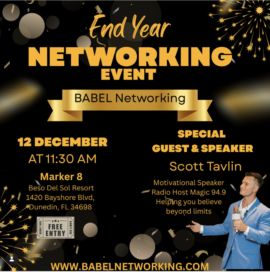 End Year Networking Event