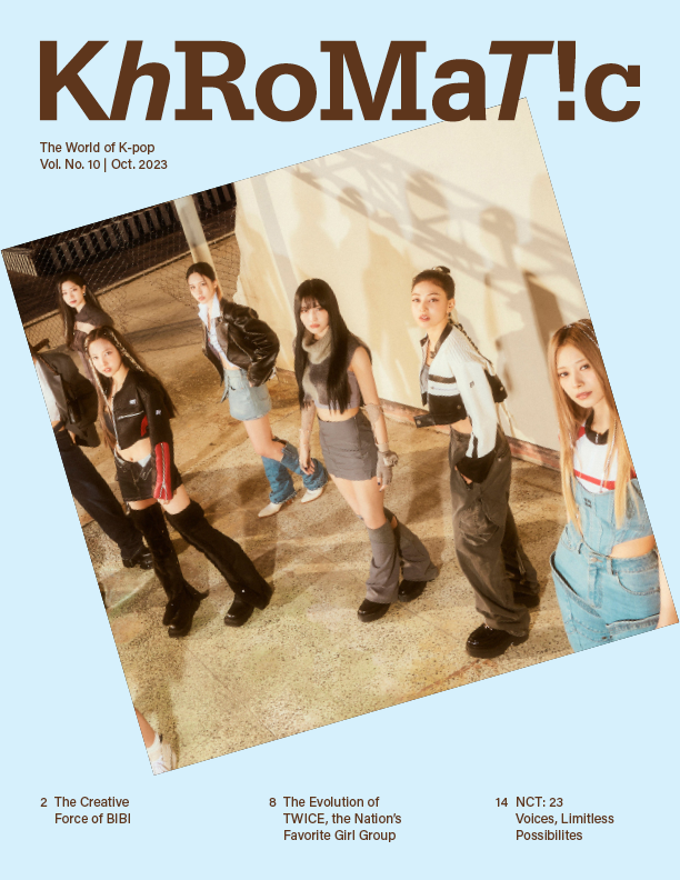 Magazine Cover TURN IN 11.1.png