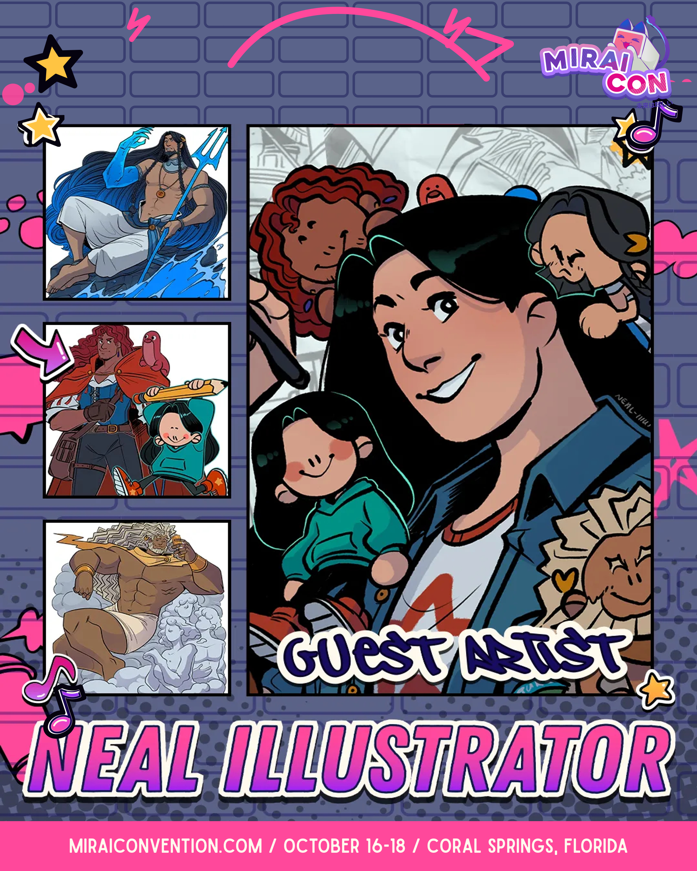 Neal Illustrator