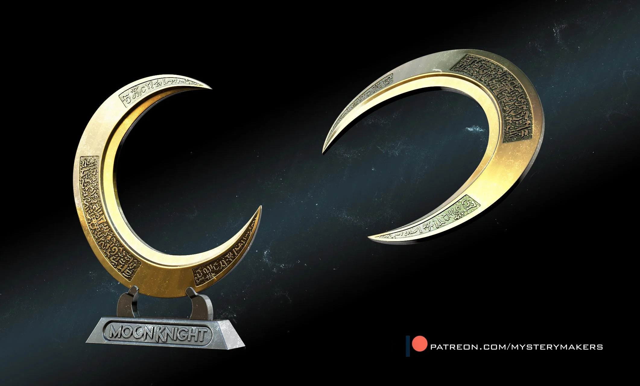 01 Crescent darts artwork.jpg