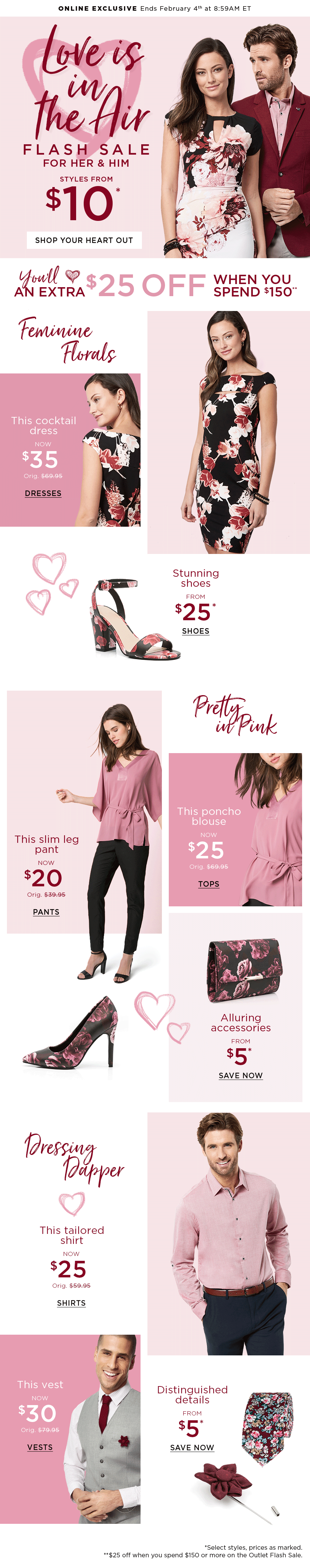 email-190201_FS_VDay_en.gif